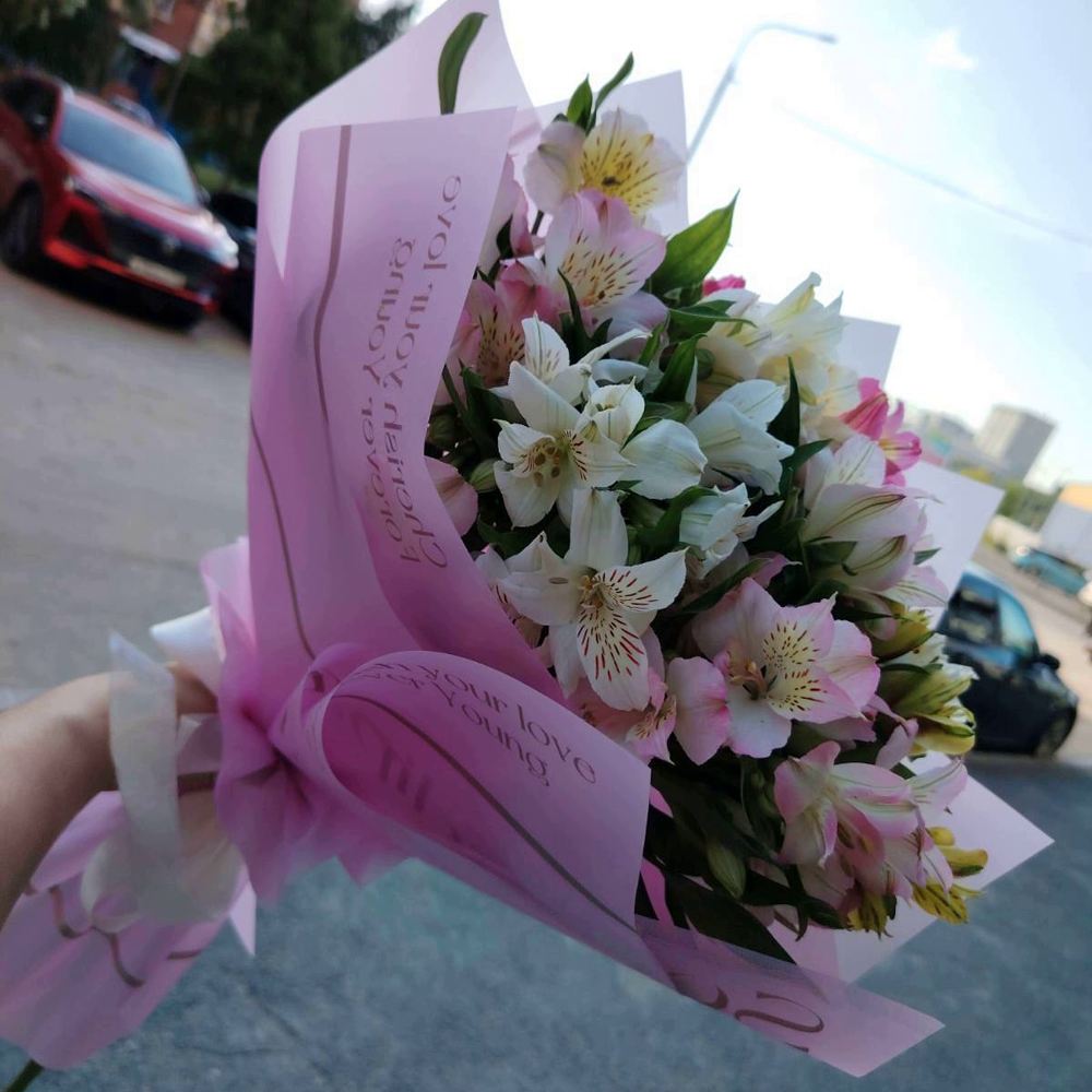 Букет "Безмятежность" из 15 альстромерий MIX